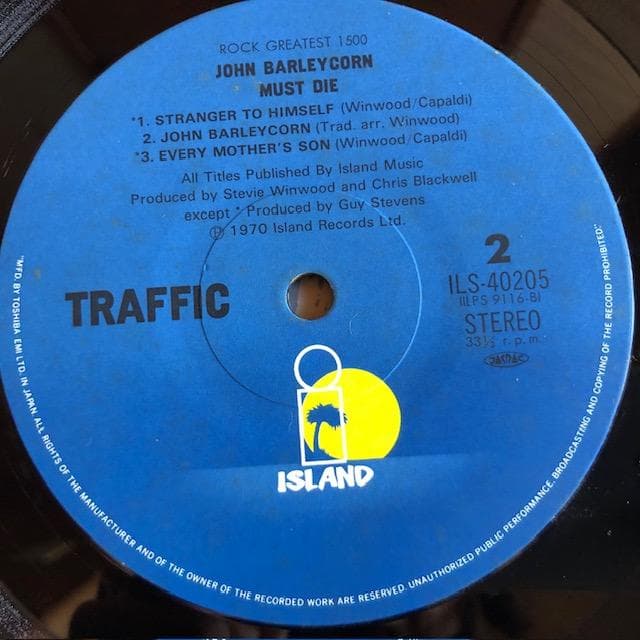 トラフィック LP 帯付 国内盤 ブリティッシュロック d747y78