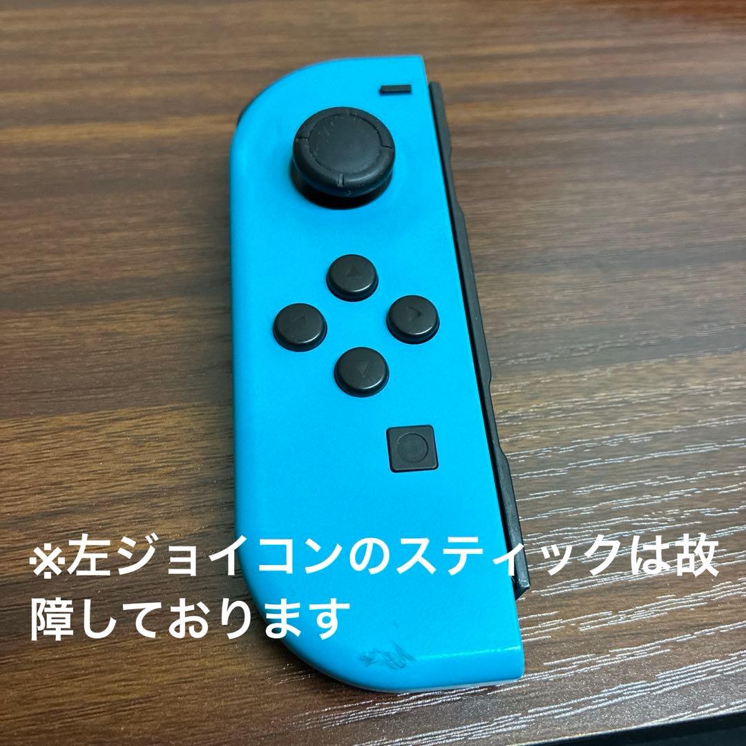 ニンテンドーSwitch本体