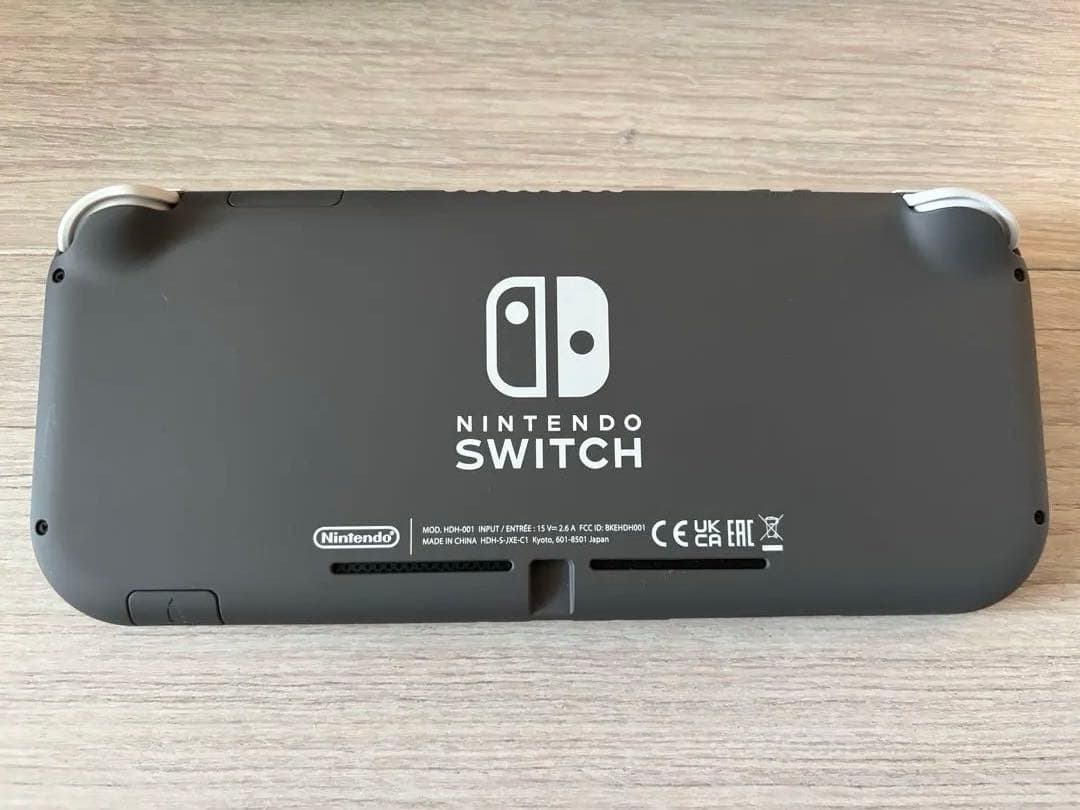 Nintendo Switch Lite グレー（充電器付き）