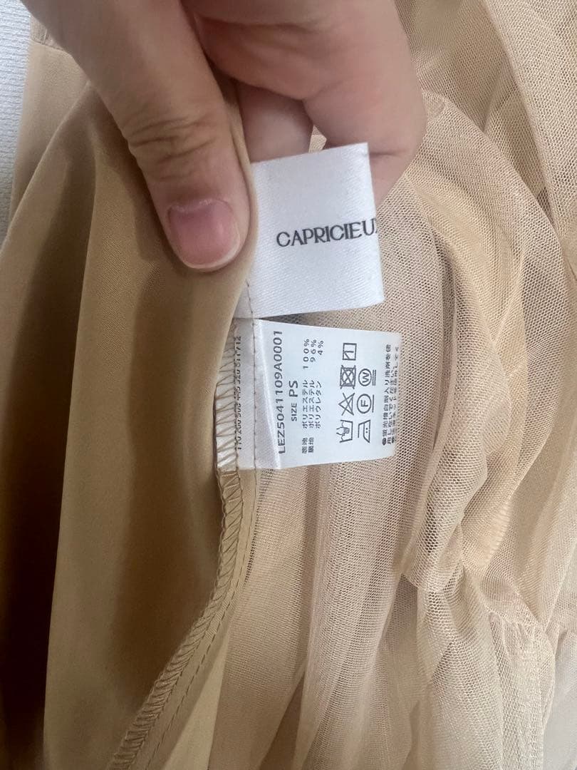 CAPRICIEUX LEMAGE チュールハイネックワンピース　PSサイズ