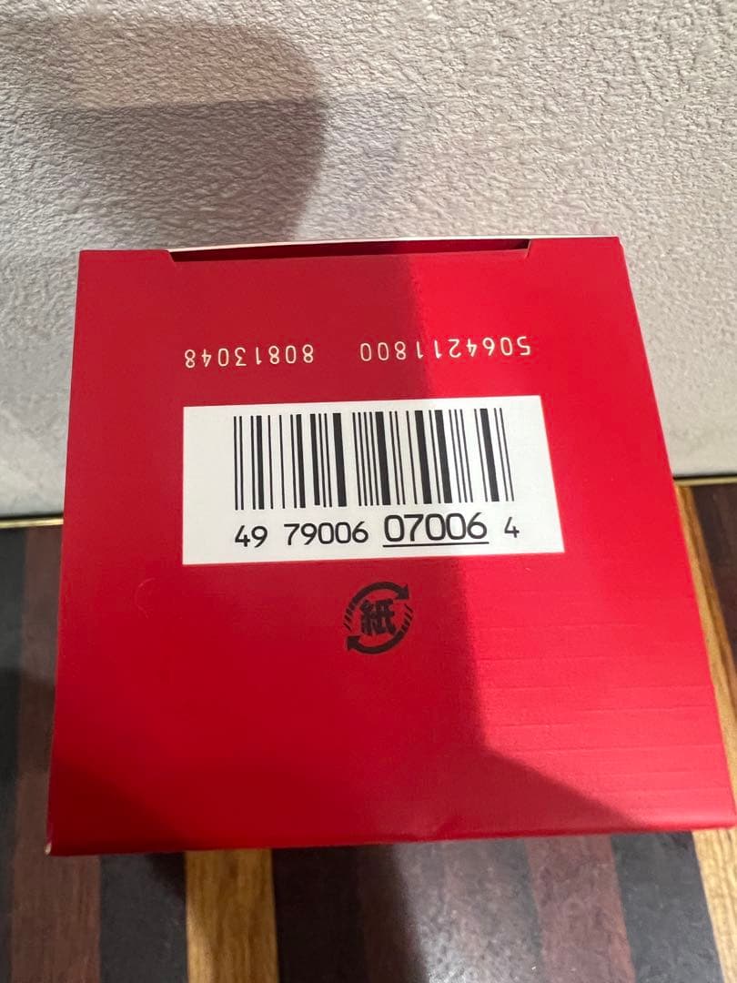 未使用品未開封SK-IIフェイシャルトリートメントエッセンス2024年12月製造