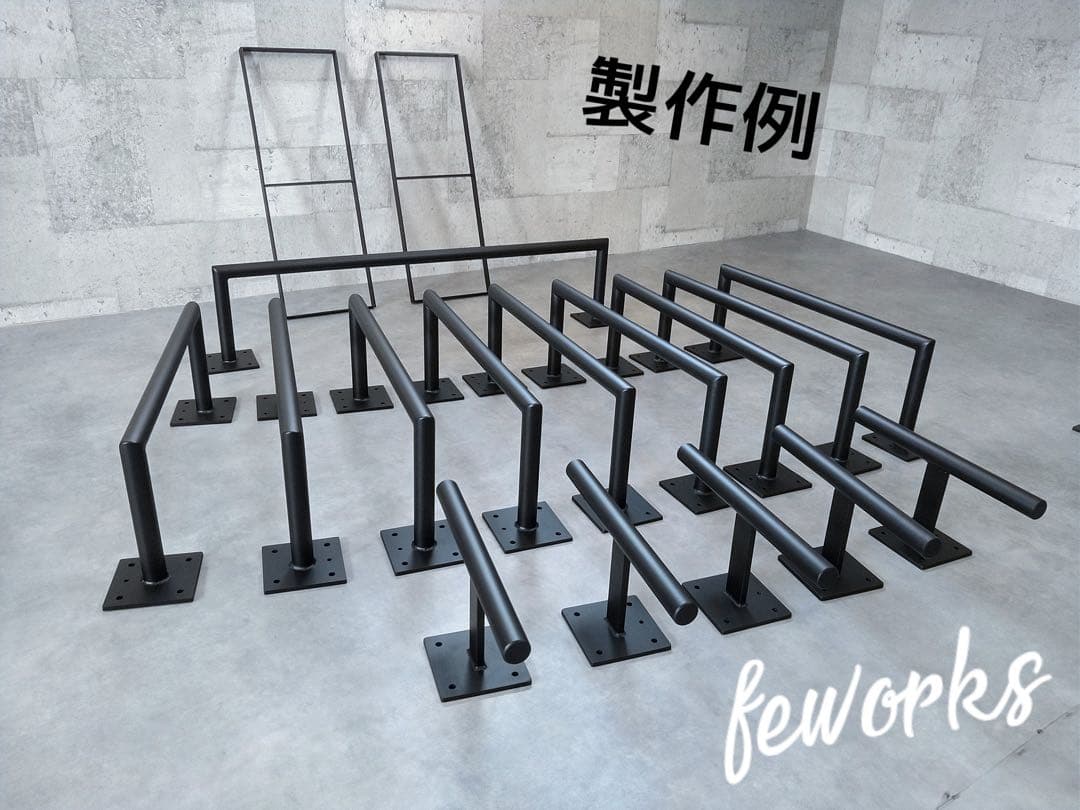 うんてい　懸垂バー　雲梯　室内　遊具　大人子供　遊具　鉄棒　アイアンバー　物干し