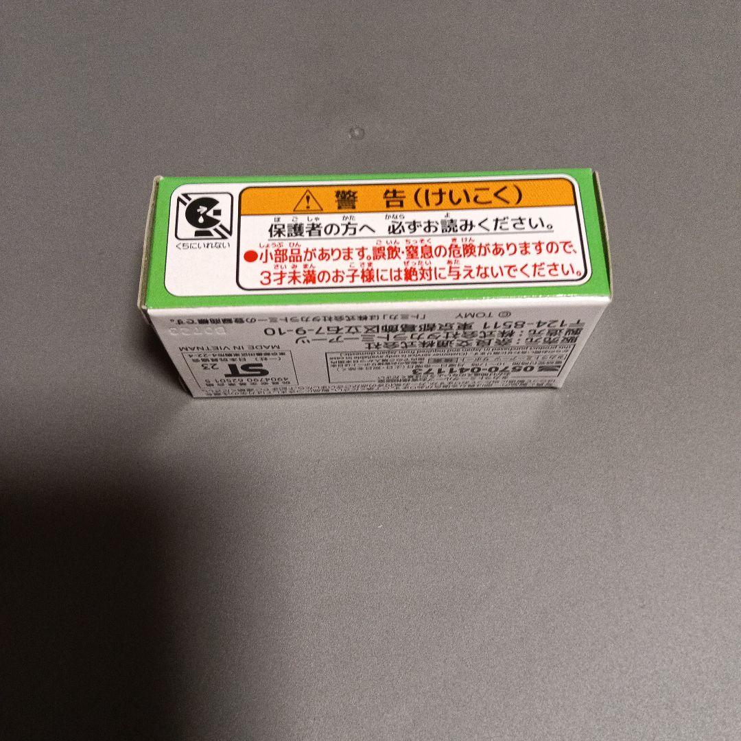 奈良交通バス2台、京都京阪バス2台　セット