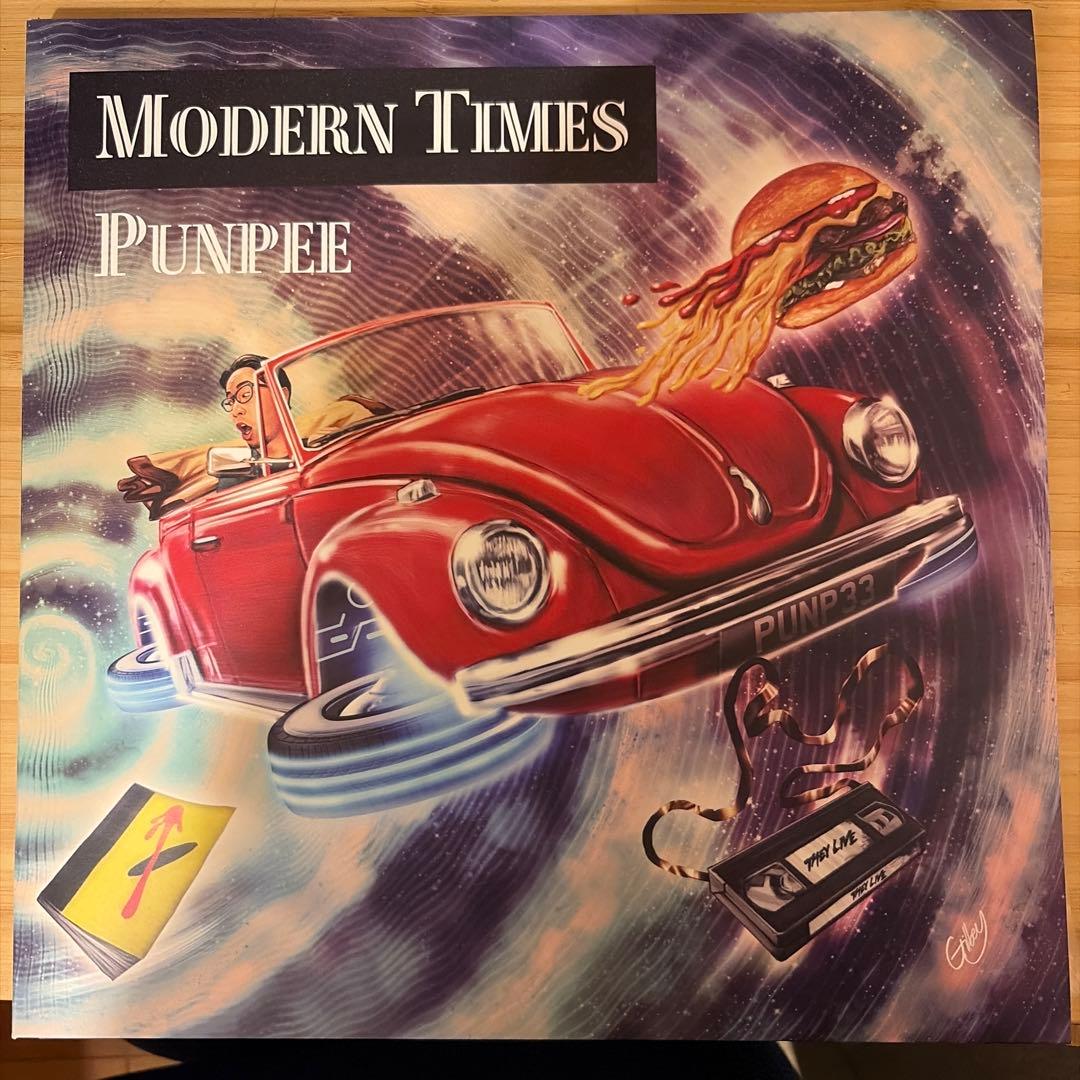 Punpee Modern Times \