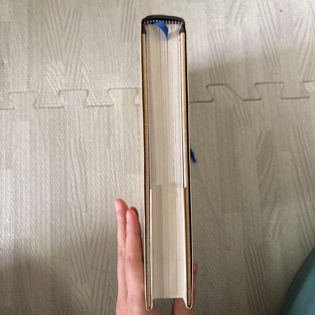 美月　3冊セット