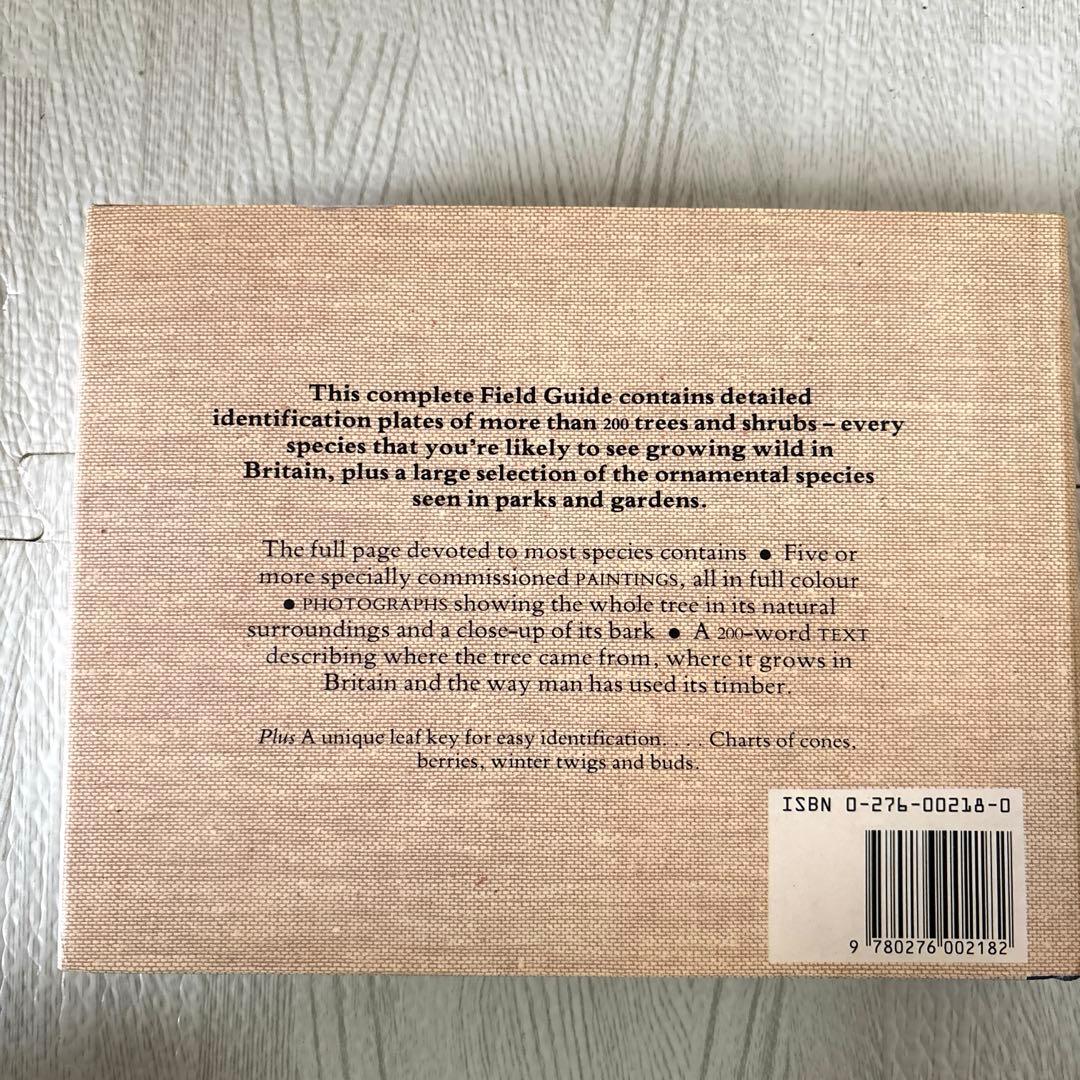 美月　3冊セット