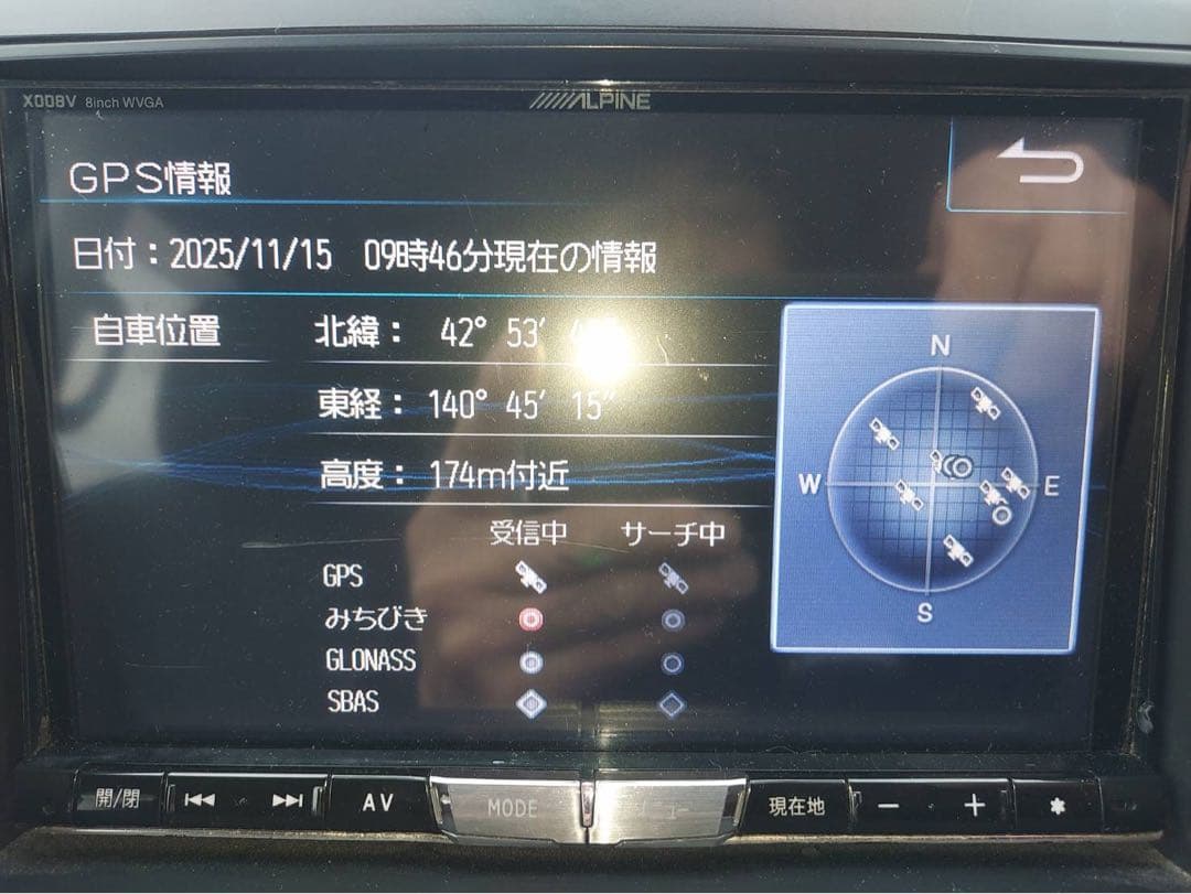 ALPINE カーナビ 中古