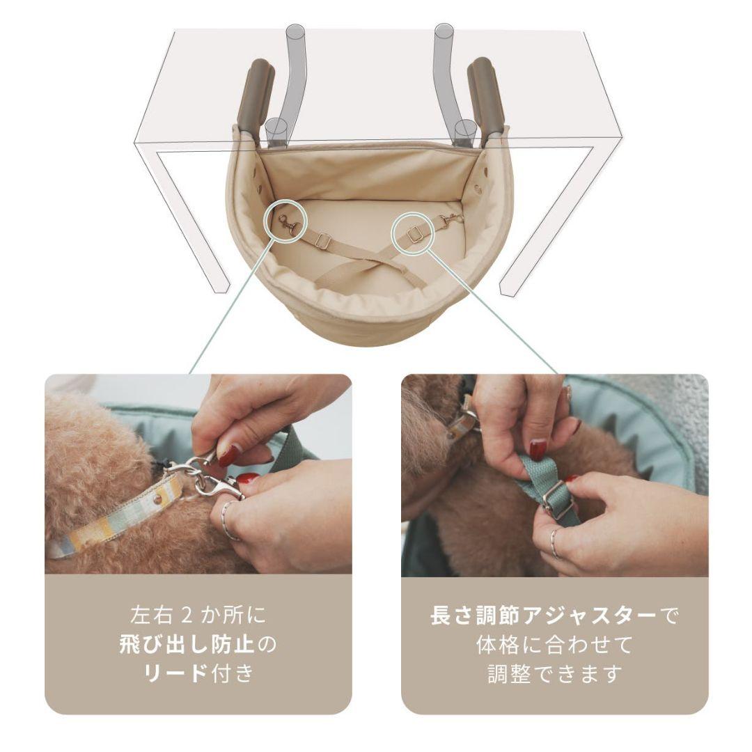 ペット用テーブルチェア ミント 食事サポート