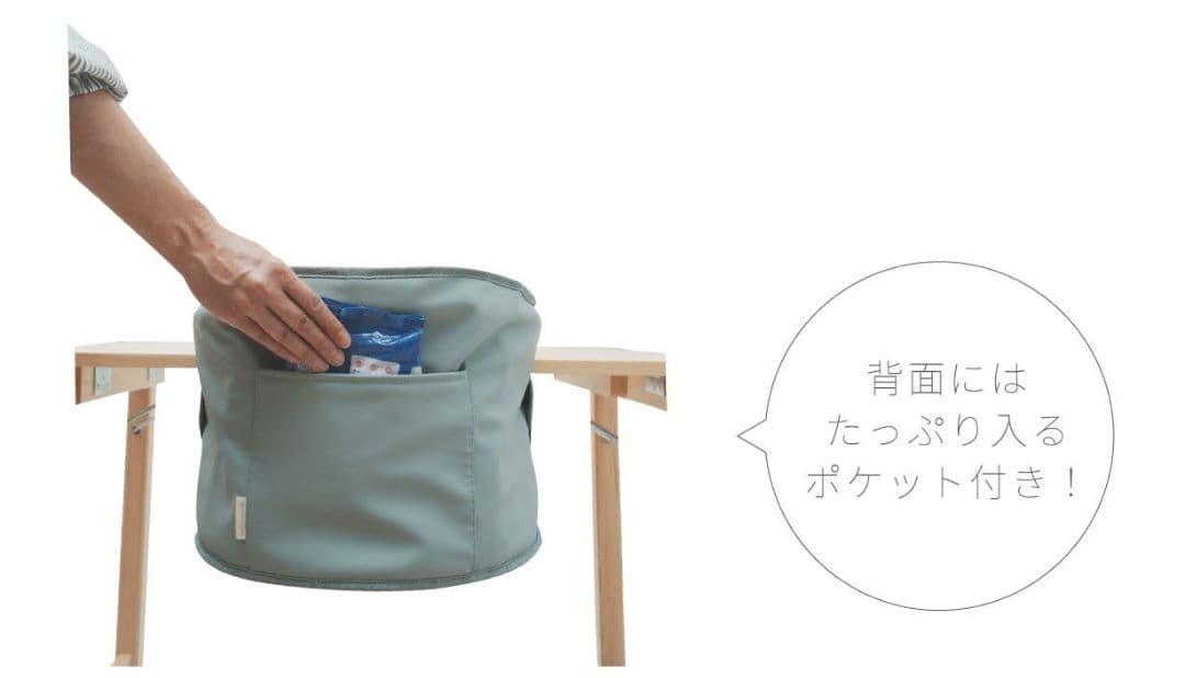 ペット用テーブルチェア ミント 食事サポート