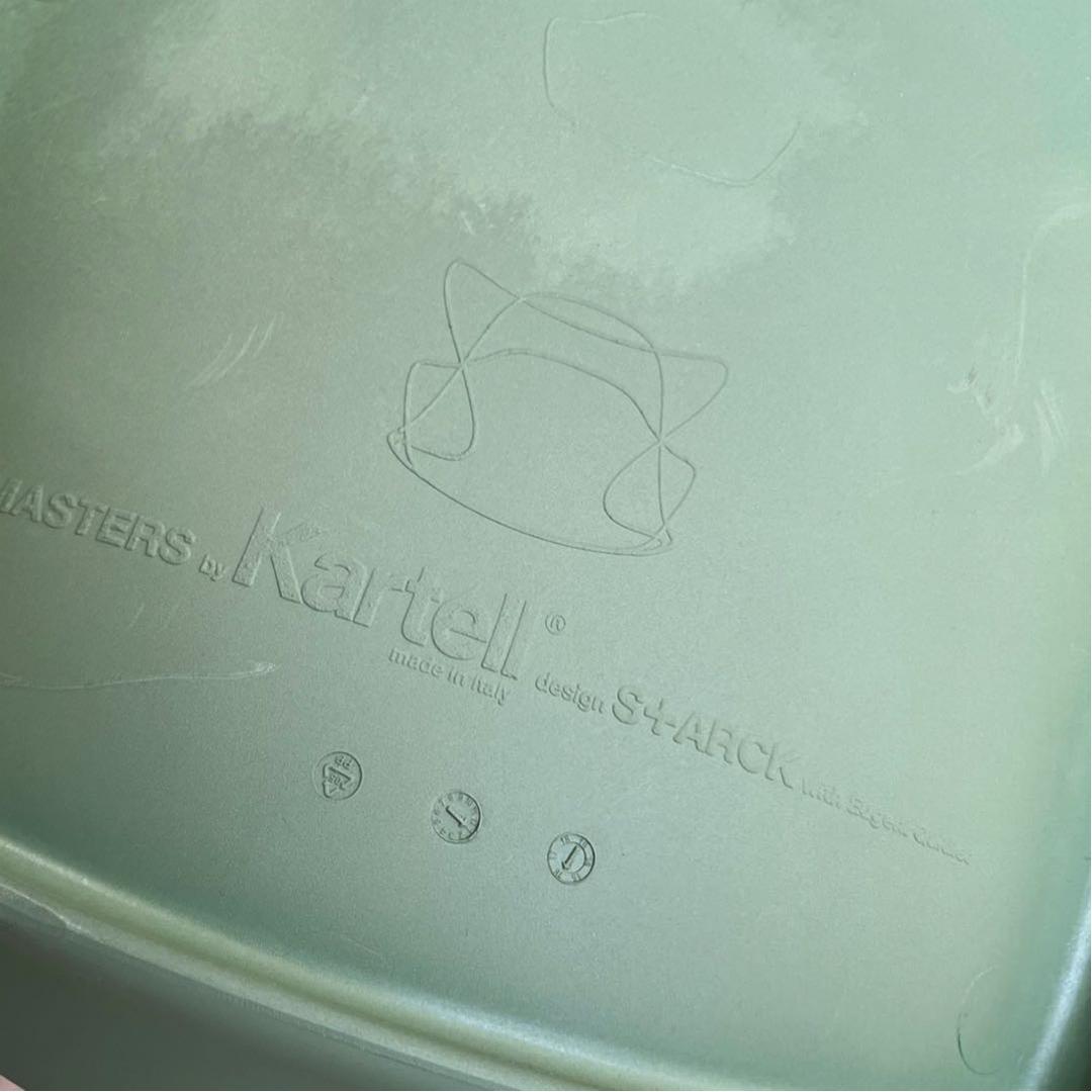 取付無料！カルテル マスターズチェア グリーン スタッキング可 ダイニングチェア