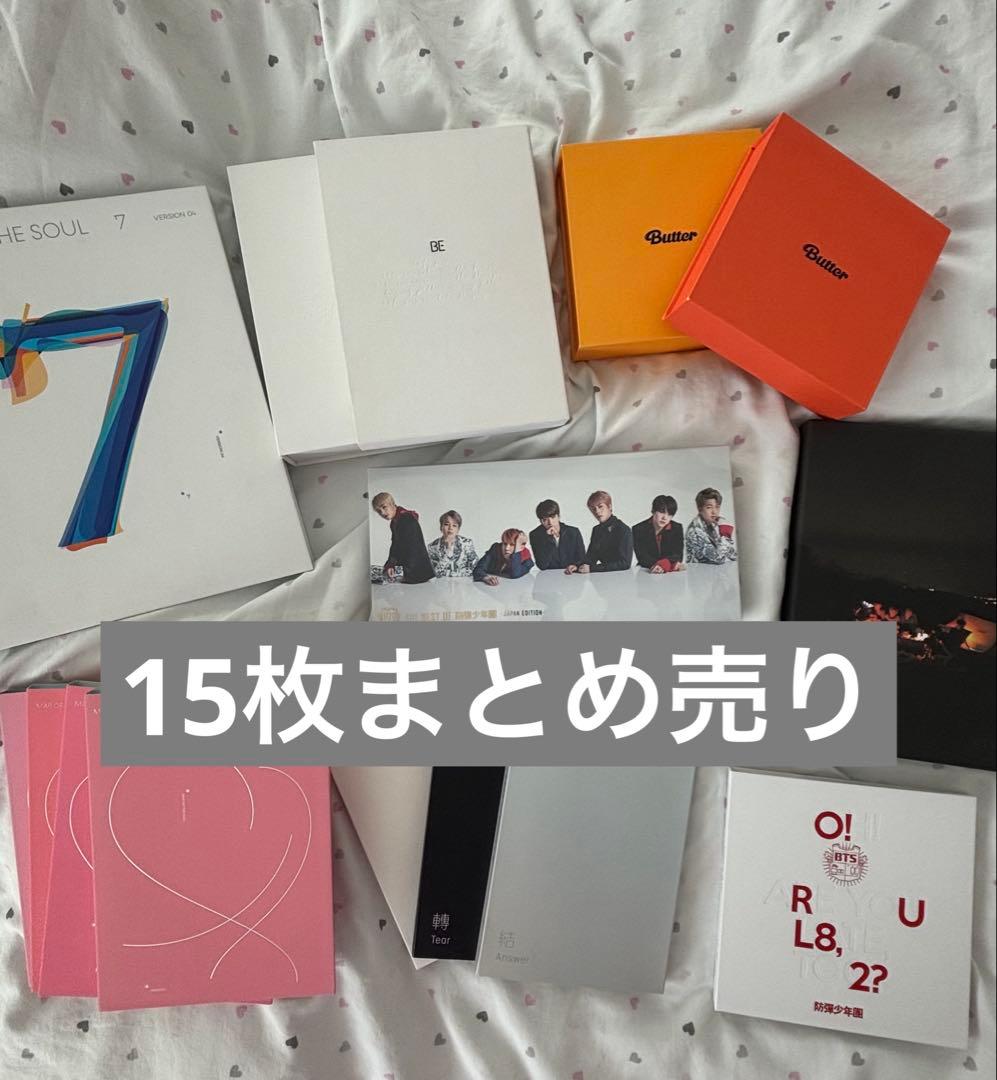 BTS アルバム まとめ売り セット