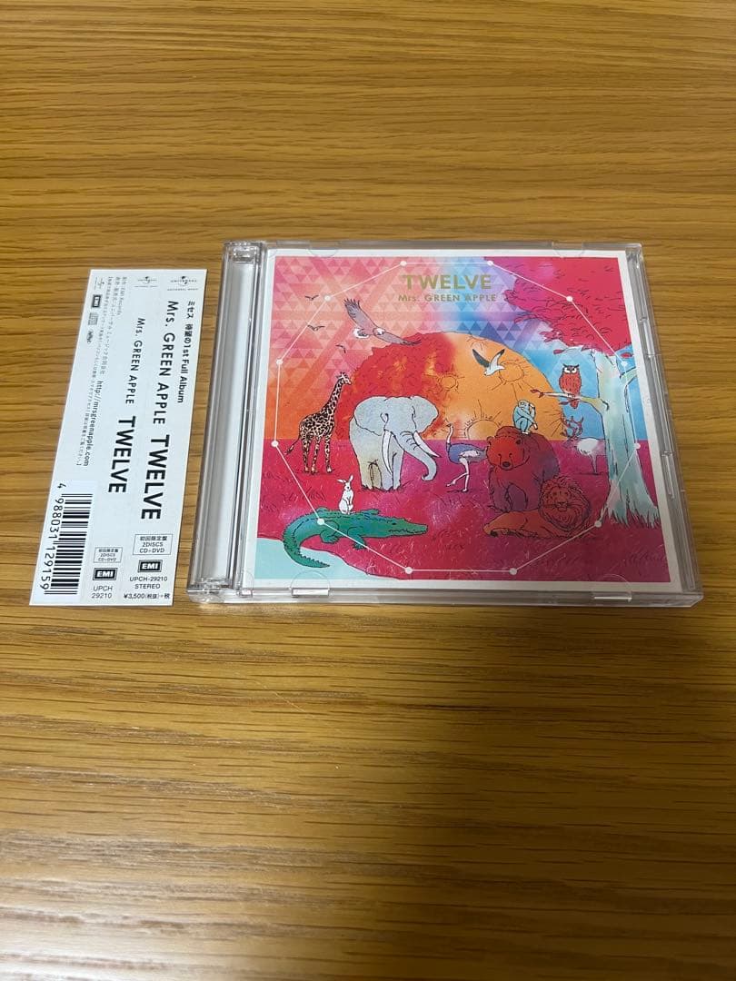 【初回限定盤】Mrs. GREEN APPLE「TWELVE」