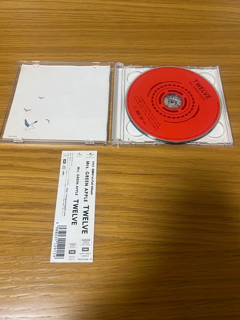 【初回限定盤】Mrs. GREEN APPLE「TWELVE」