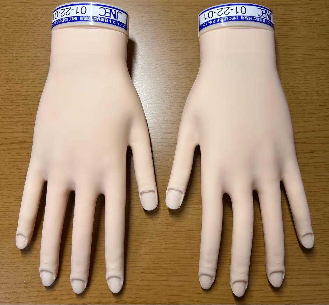 JNECネイリスト技能検定試験用　モデルハンド(骨折なし)セット