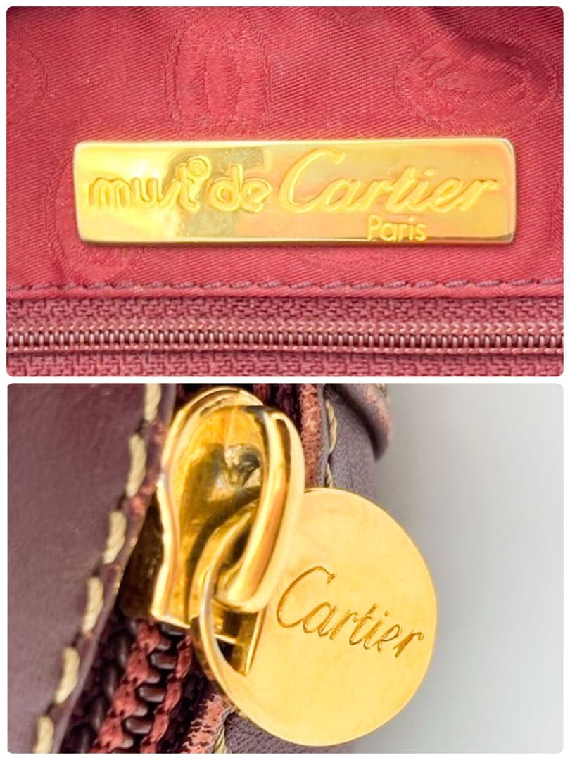 Cartier カルティエ マストライン レザーショルダーバッグ ゴールド金具