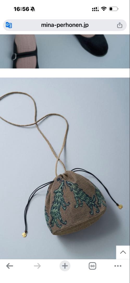 ミナペルホネン mina perhonen wolf & flower バッグ