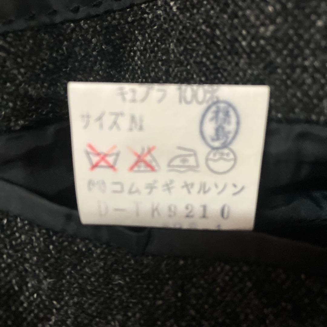 i40)美品コムデギャルソン　オムメンズツイードスーツ上下　80's Mサイズ