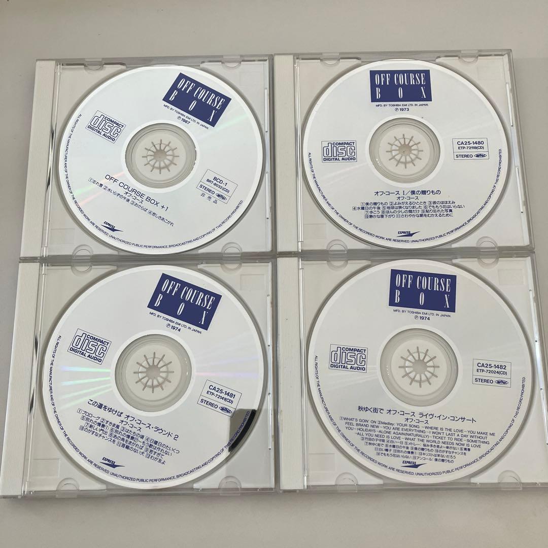 MM1 オフコース ボックス OFF COURSE BOX CD アルバム
