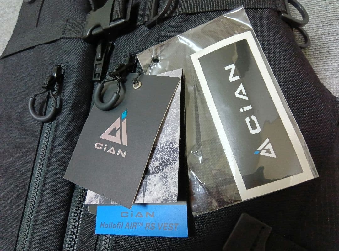 ジャッカル　シアン　シアンホロフィルエアー　RSベスト