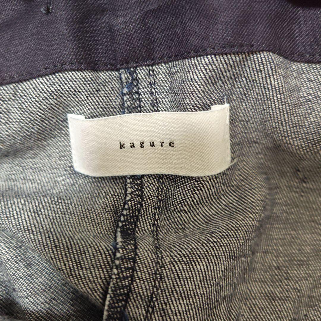 かぐれデニムイージーサロペット