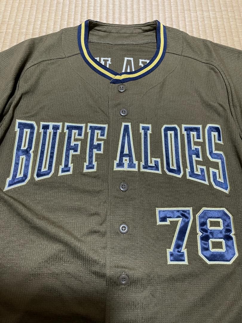 オリックスバッファローズユニフォーム