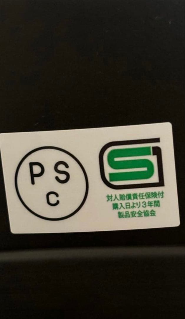 tt＆co トゥカッター‼️