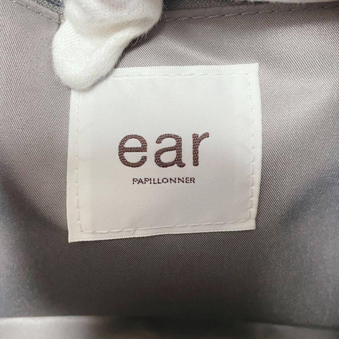 希少✨ear PAPILLONNER ワイドテープショルダーバッグ　シルバー　柄
