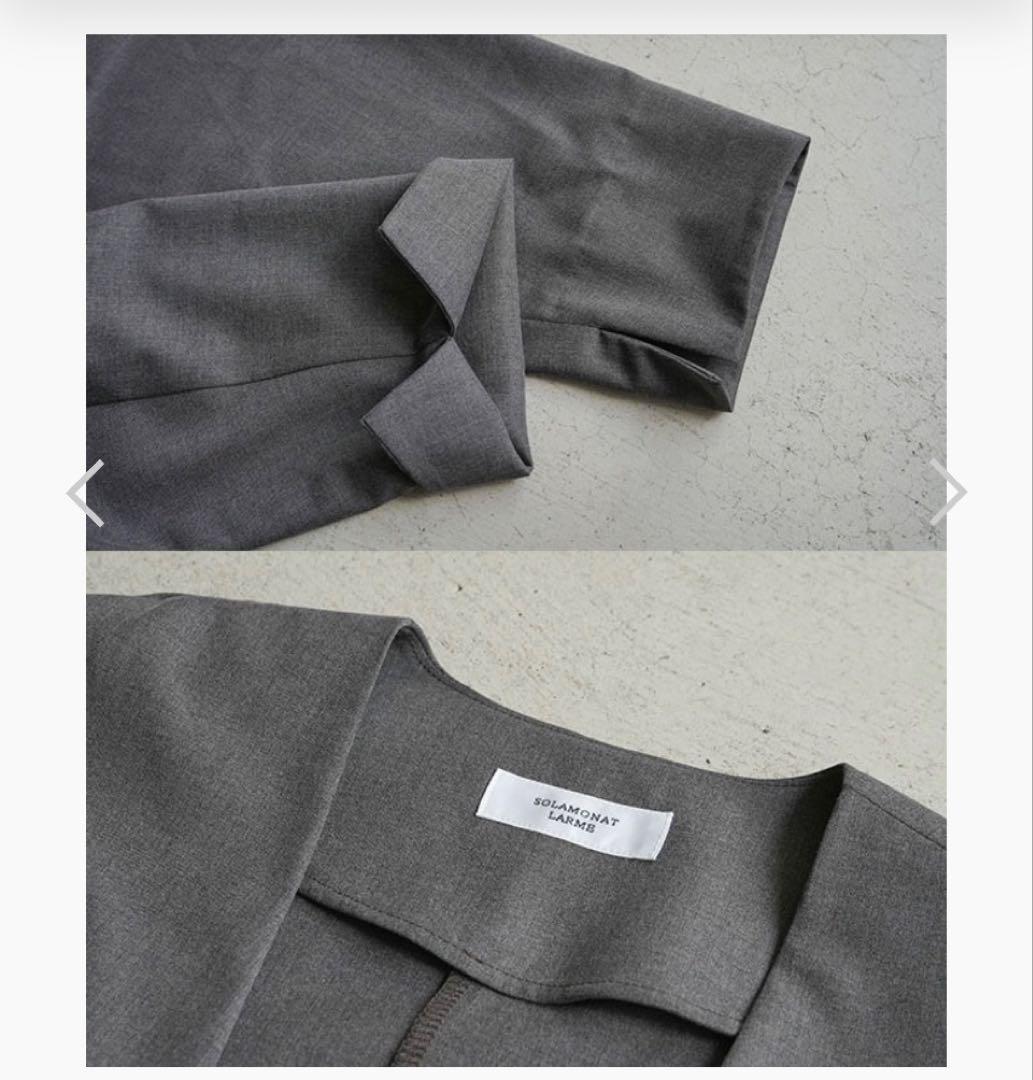 SOLAMONAT LARMEソラモナラーム　ジャケット　チャコールグレー