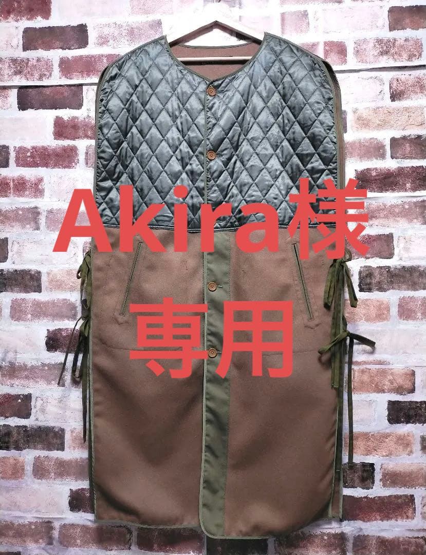 極美品 HAVERSACK ウール カシミヤ 切替 キルティング ロング ベスト