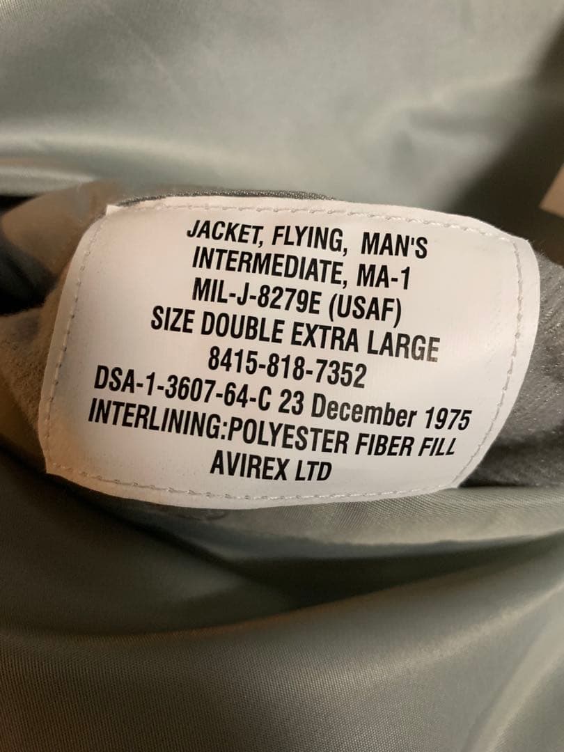 ジャケット・アウター AVIREX MA-1 COMMERCIAL silver color