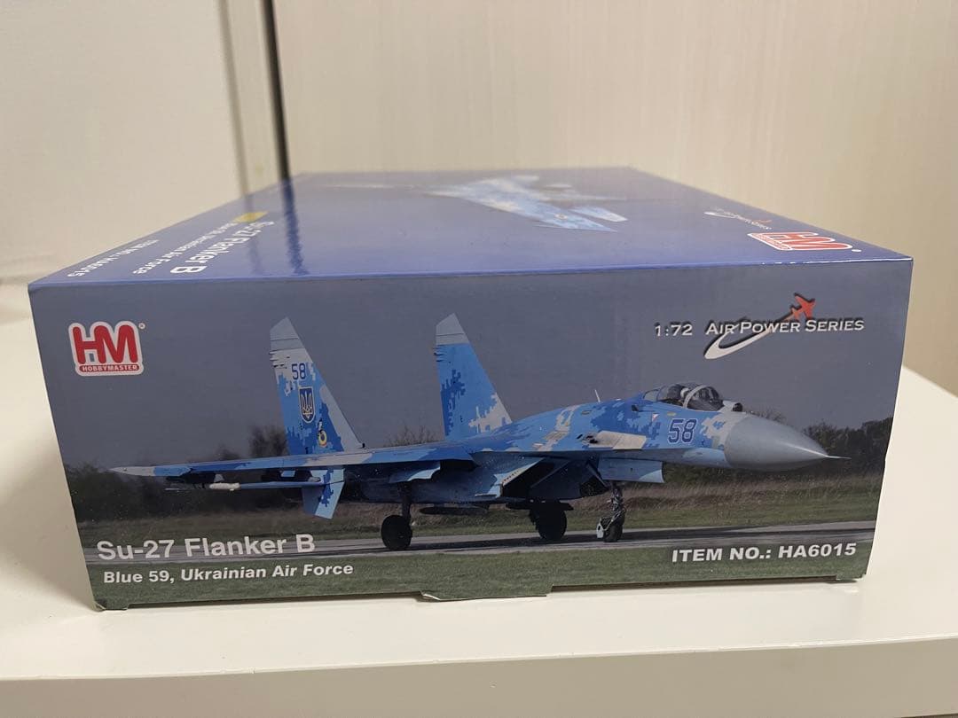 その他 Hobby Master 1/72 Su-27 Ukrainian HA6015