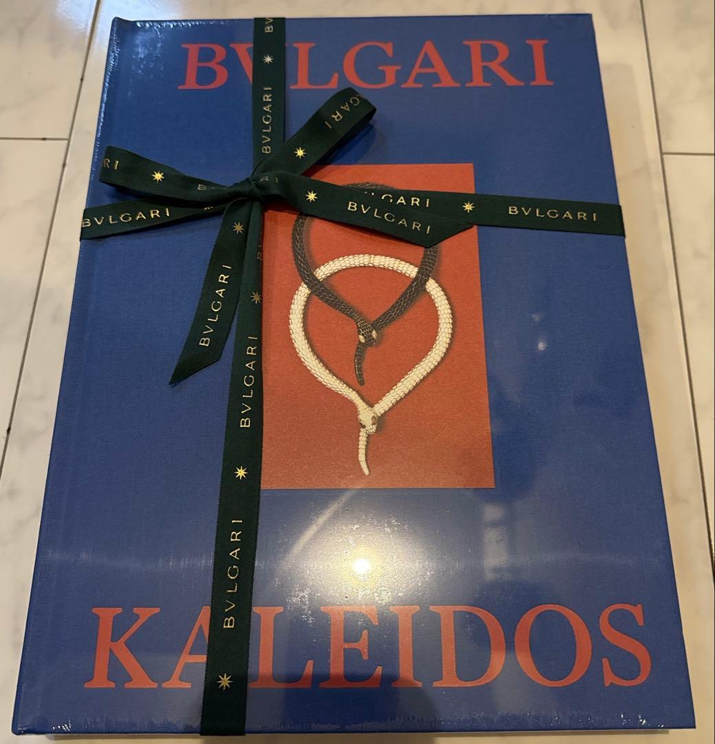 未開封　ブルガリカレイドス　図録