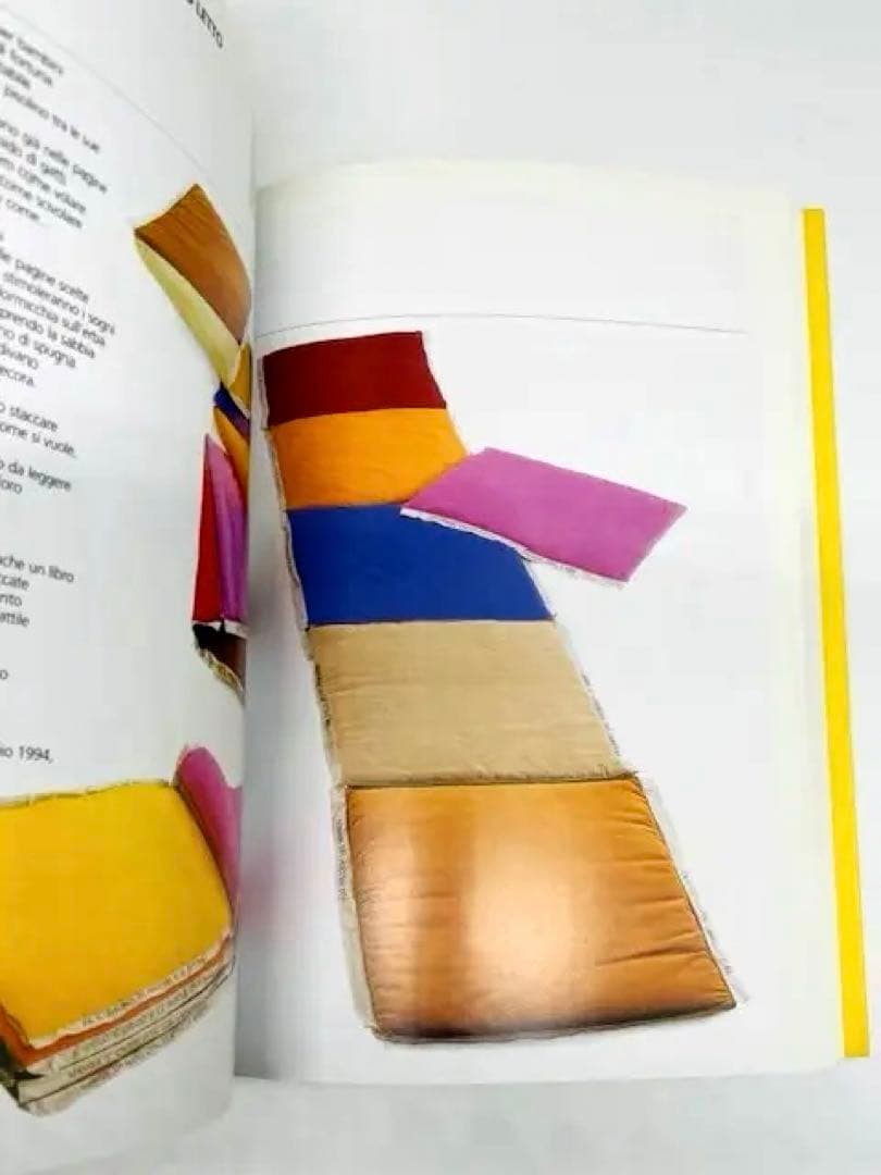 Bruno Munari ／ブルーノ・ムナーリ　MUNARI I LIBRI