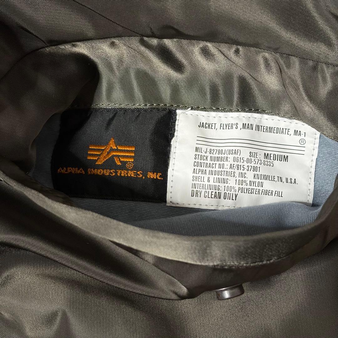 【美品】アルファインダストリーズ MA-1 フライトジャケット グレー Mサイズ