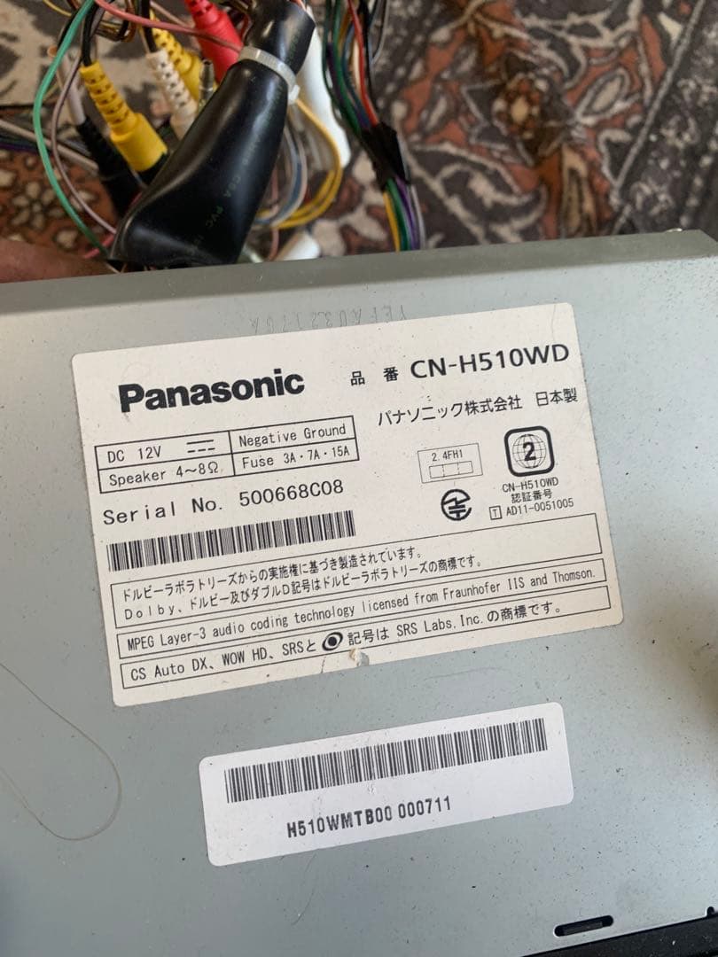 Panasonic CN-H510WD ナビ