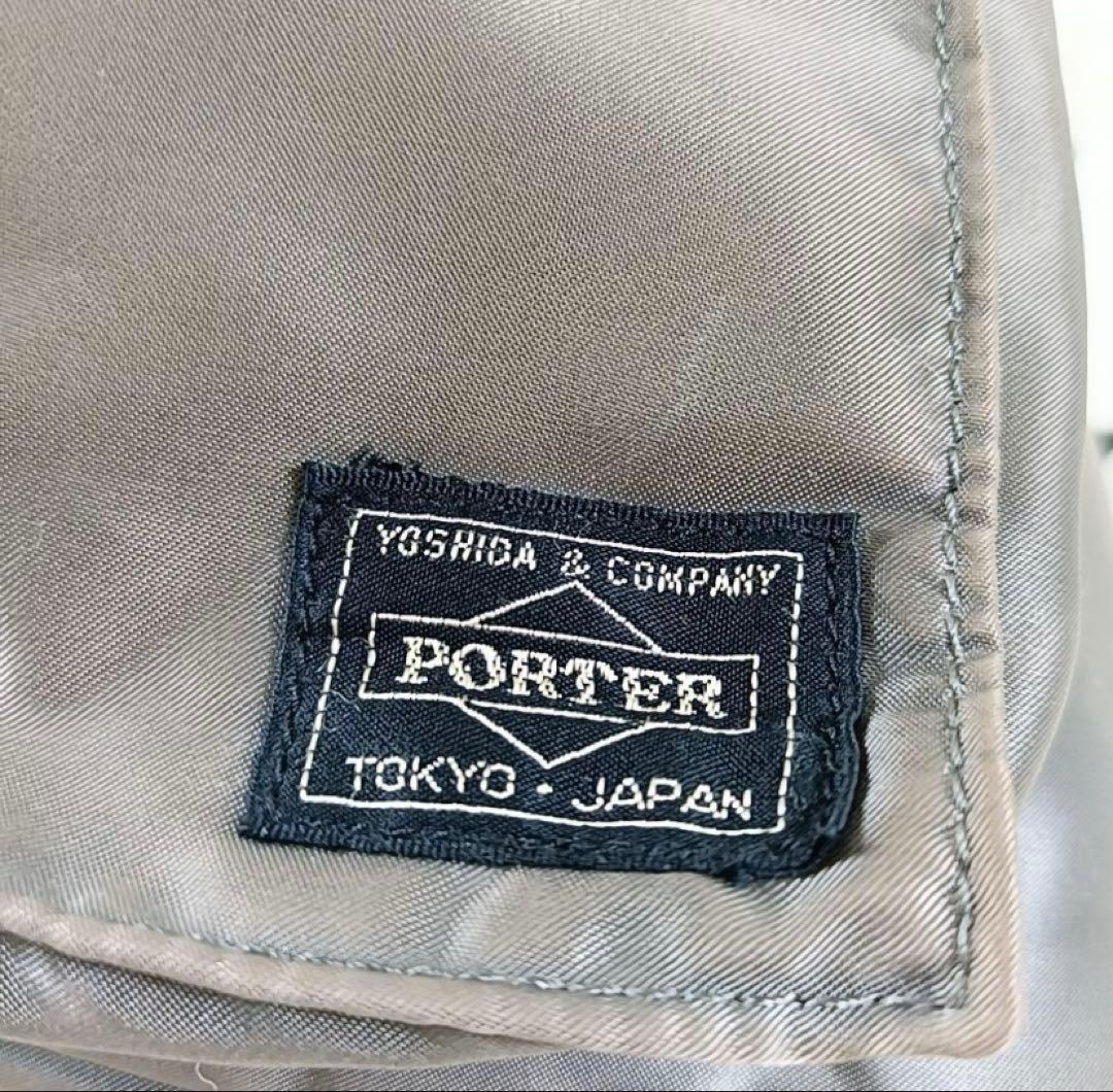 美品　シルバーporterタンカーリュック