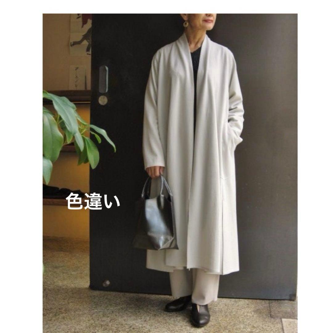 【未使用】ヨーガンレール ババグーリ　evam eva えみおわす　45R