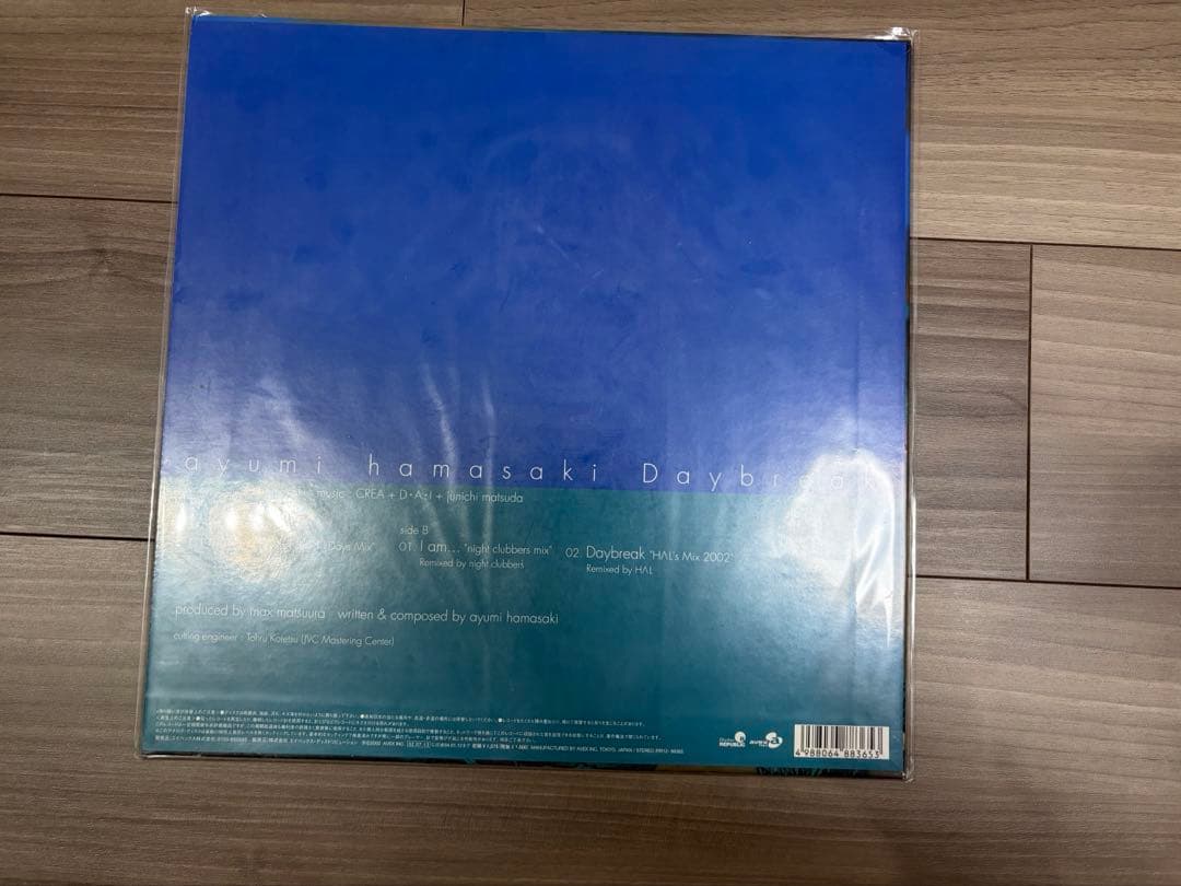 即購入可⭐︎ 浜崎あゆみ　レコードDaybreak Dearest