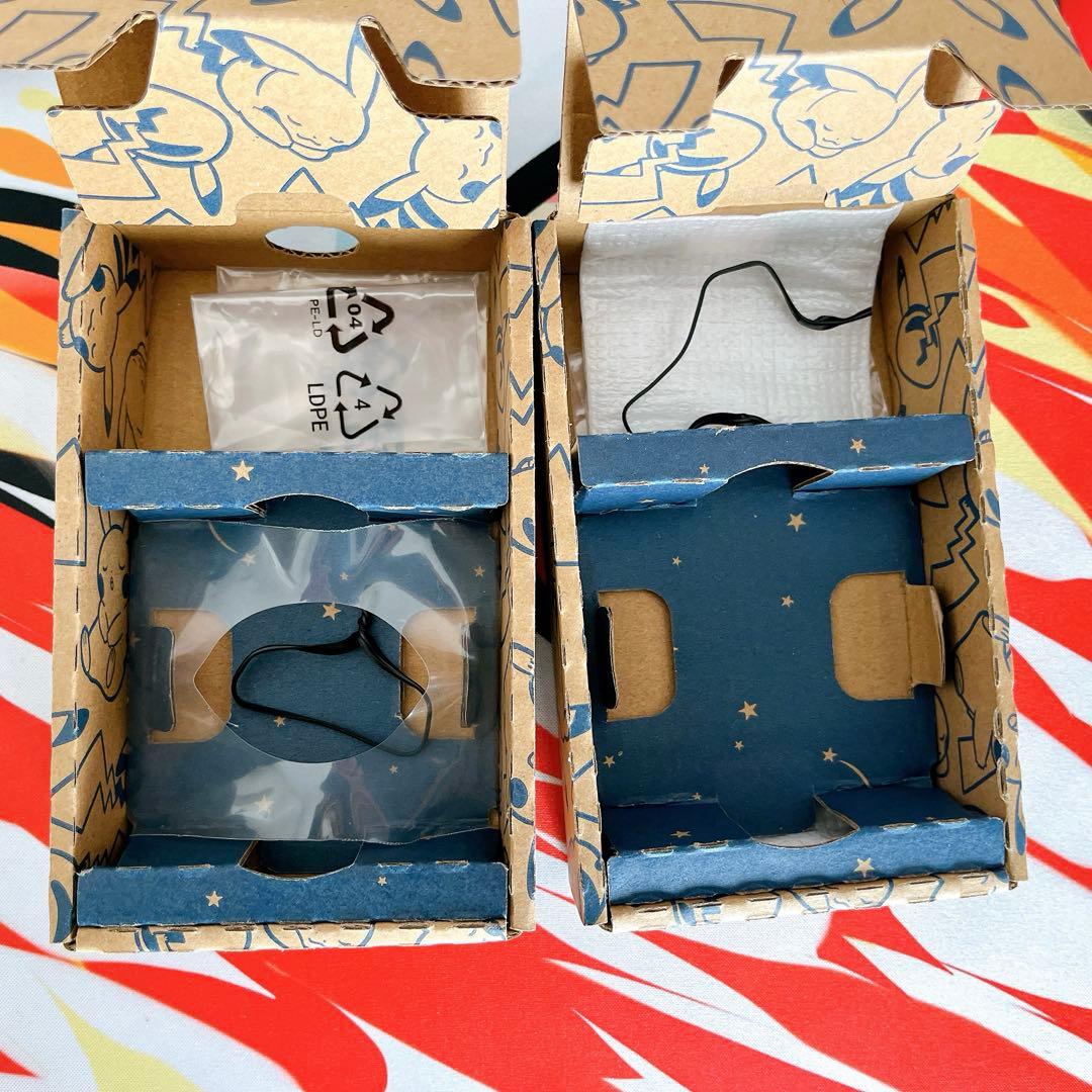 ポケモンGO プラスプラス