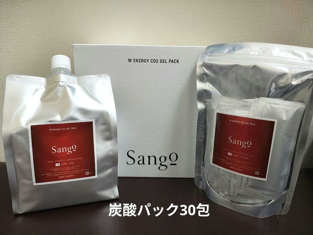 【ココ】高濃度炭酸パック30回分＆エッセンス10ml