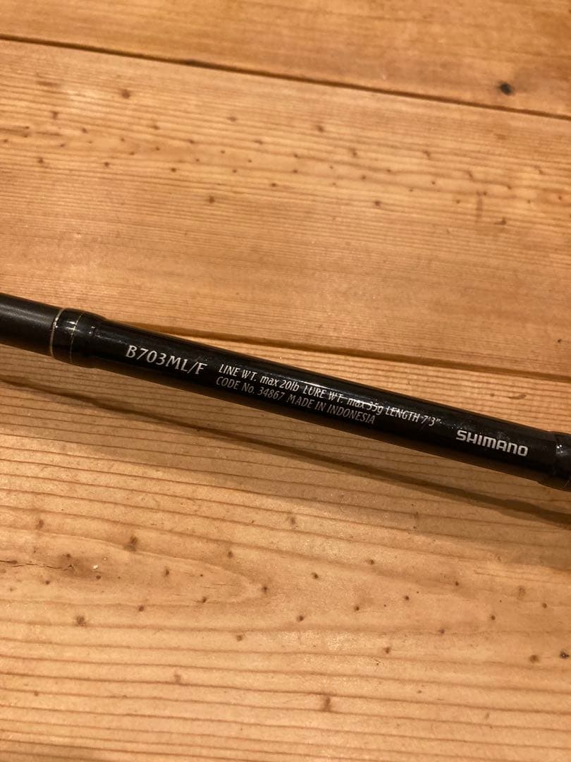 ジャンク エクスセンス B703ML/F - Ganpeki Commander