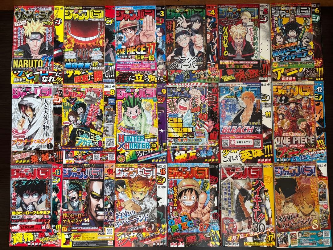 僕のヒーローアカデミア 1〜42巻 全巻初版 帯 チラシ 映画特典4冊