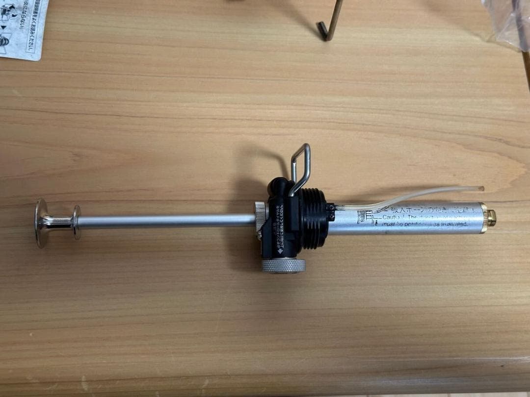 SOTO MUKAストーブ SOD-371