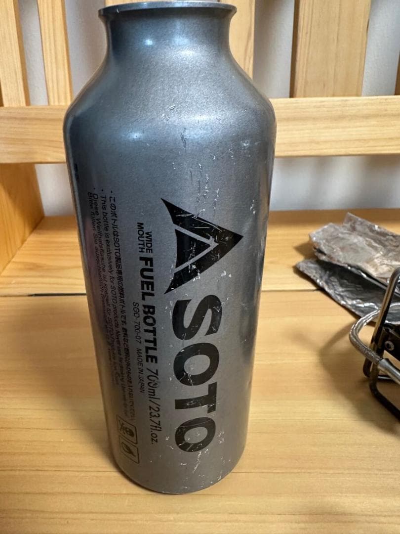 SOTO MUKAストーブ SOD-371