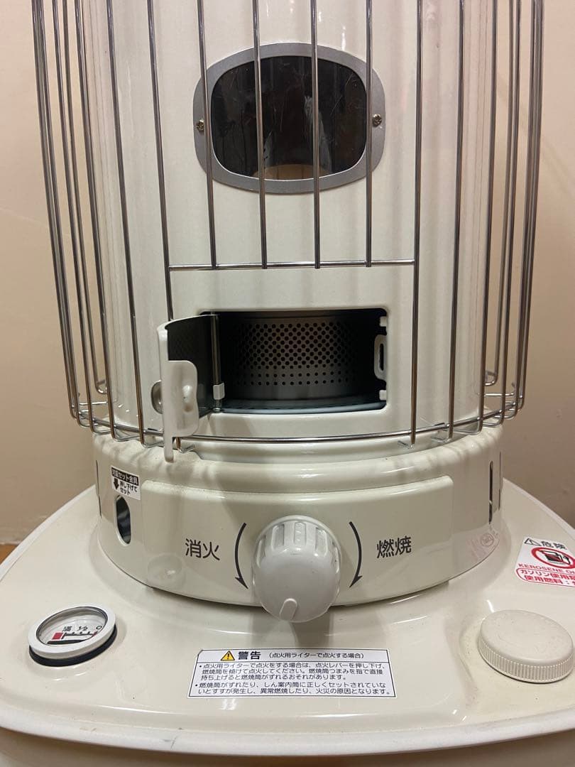 ⭕️はるや⭕️corona-sl6623