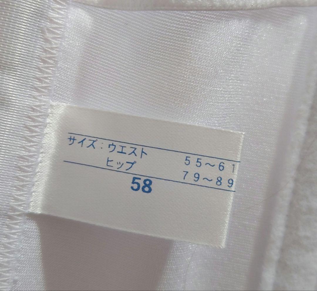 セモアブライダルインナー　c65