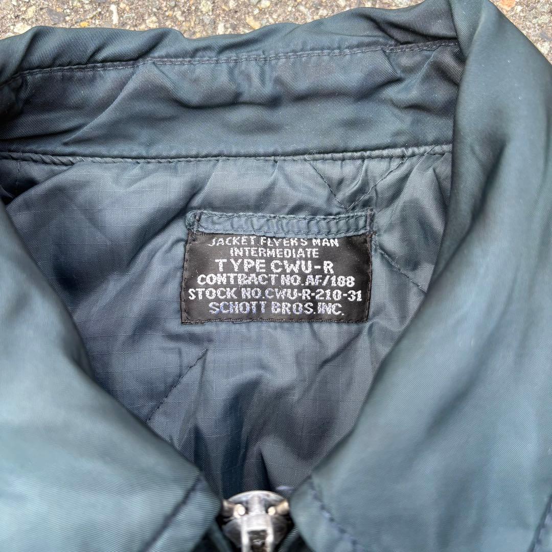 90s Schott CWU-R フライトジャケット ma-1 ダークグリーン