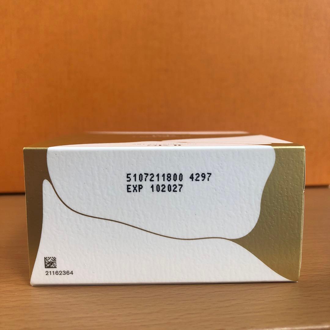 SK-II LXP アートオブ金継ぎ　トラベル3点セット