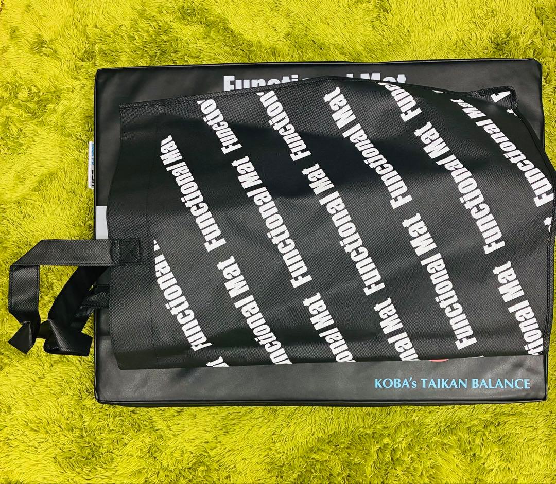 KOBAトレ ファンクショナルマット　バランスエクササイズマット　専用袋あり