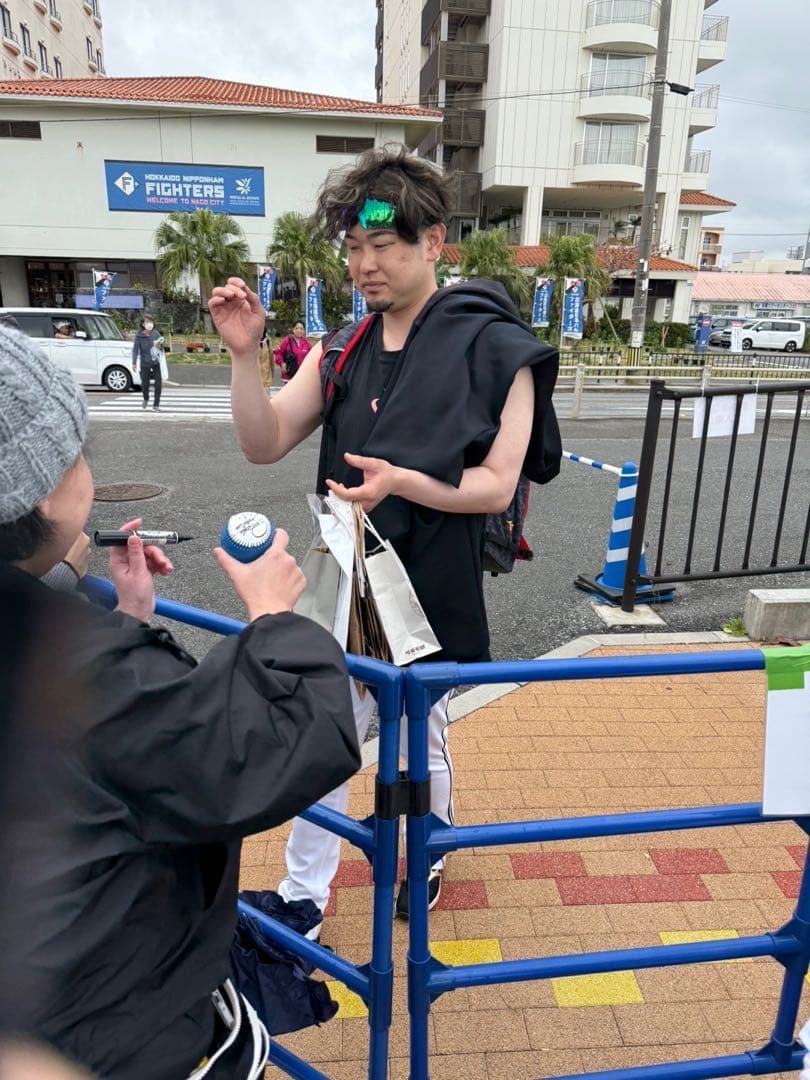 メ*6様 直筆サイン入り2024春季キャンプボール　伊藤大海　貴重！最多勝！最高